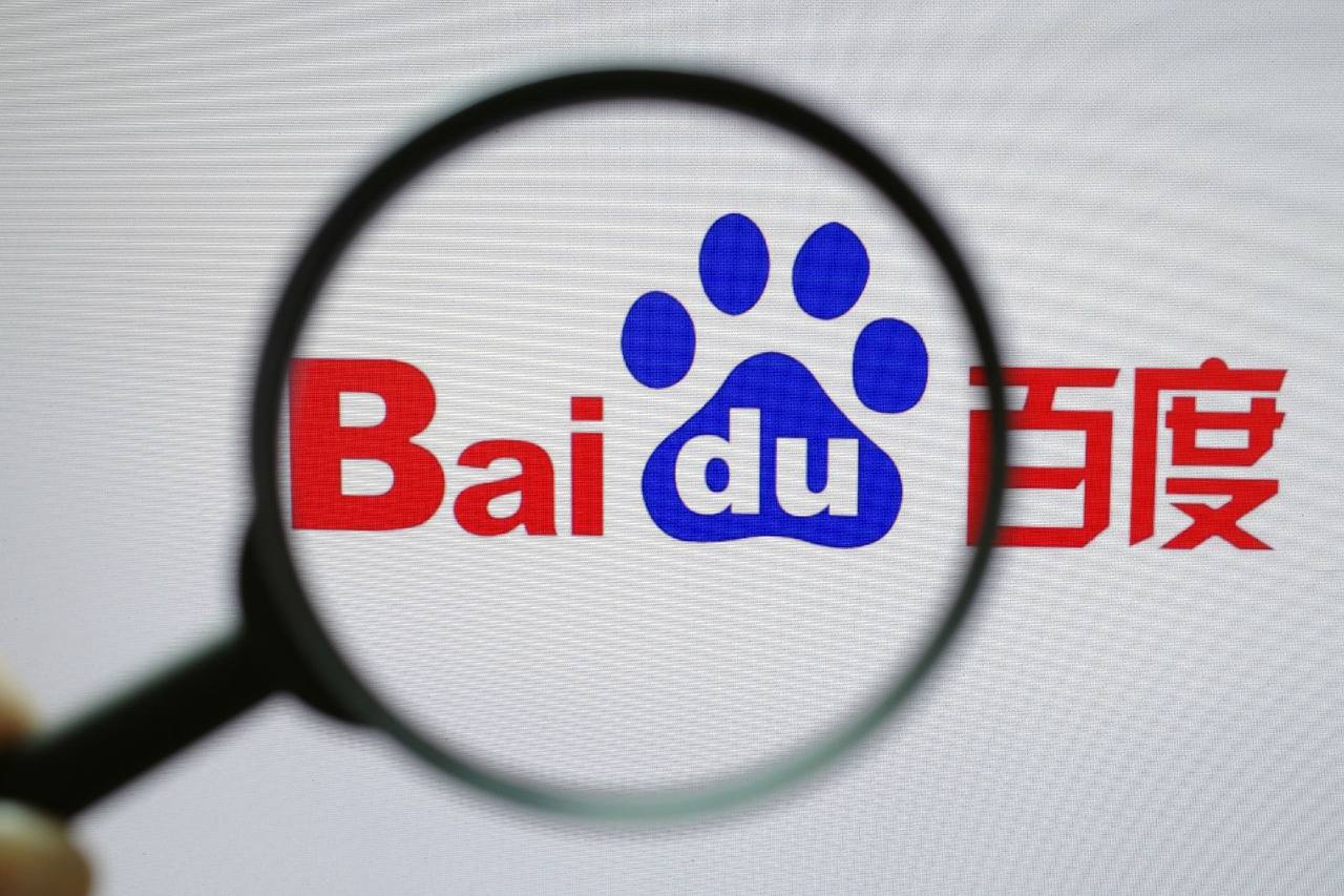 酷游KU苹果手机版晚晚微博首播