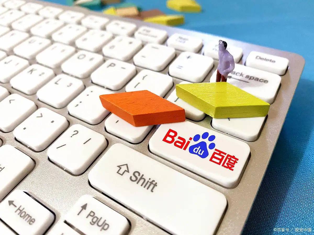 张艺兴我们去睡觉好吧